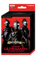 Ultraman Card Game Starter Deck Heroes of Hyper Space